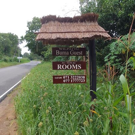 Wilpattu Buma Homestay Pahala Maragahawewa Eksteriør bilde