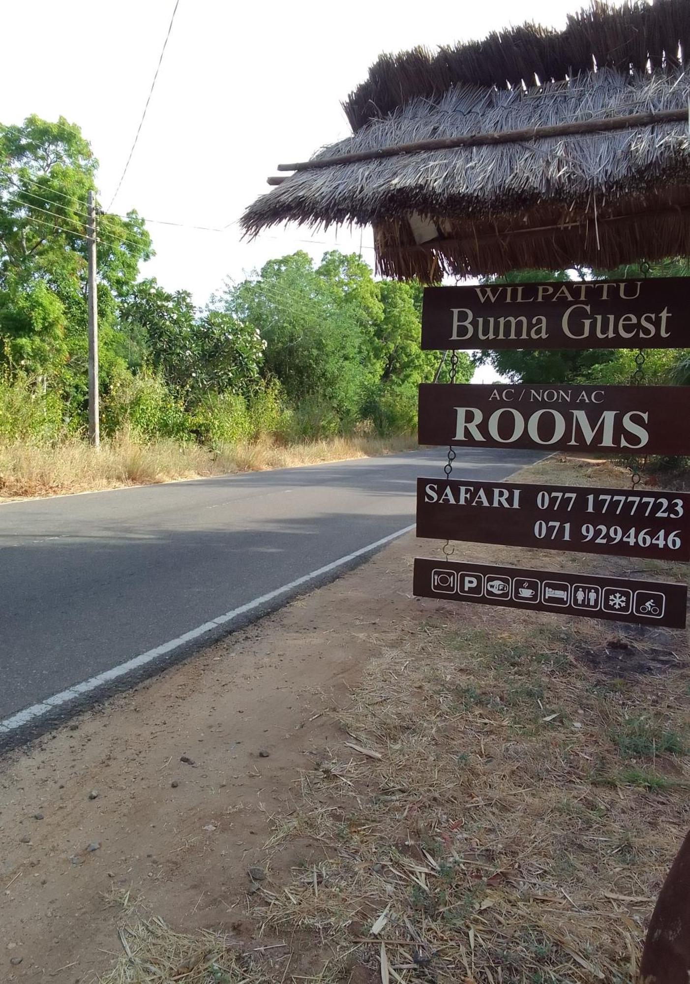 Wilpattu Buma Homestay Pahala Maragahawewa Eksteriør bilde